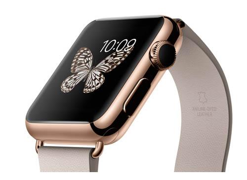 Orologio oro Apple Watch